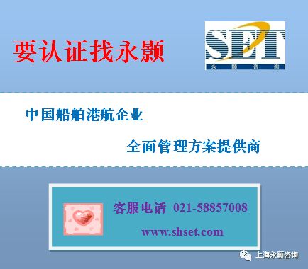 五星售后服務(wù)認(rèn)證 自動(dòng)化工程企業(yè)的黃金招牌